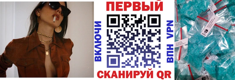 АМФЕТАМИН Розовый  OMG сайт  Уварово  сколько стоит 