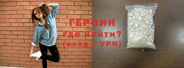 мяу мяу мука Арсеньев