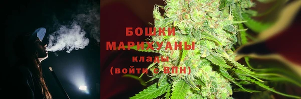 МДМА Аркадак