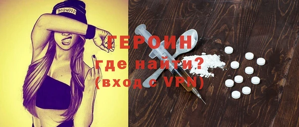 мяу мяу мука Арсеньев