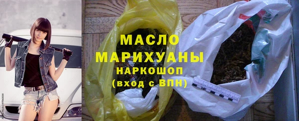 МДМА Аркадак