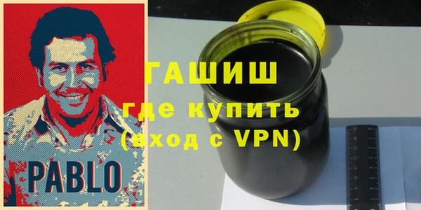 мяу мяу мука Арсеньев