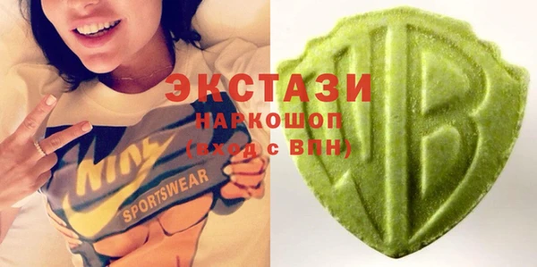 мяу мяу мука Арсеньев