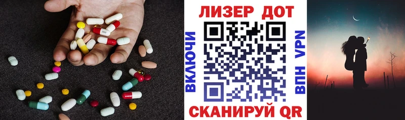 Лсд 25 экстази кислота  Уварово 